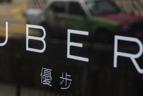 深觀察｜“自動駕駛”肇事：Uber不擔刑責，誰來擔？