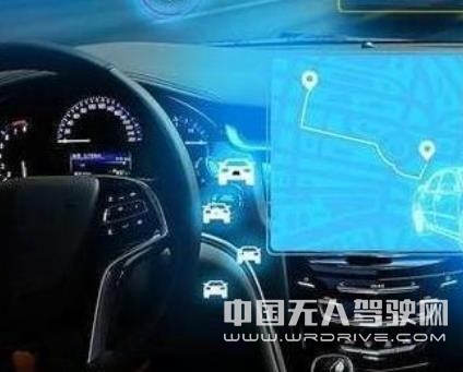 新西蘭首輛5G自動駕駛汽車上路測試 乘客可網上叫車