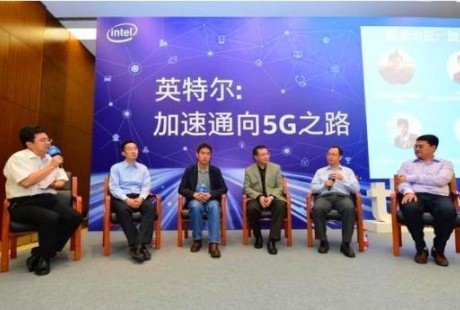 5G網絡對無人駕駛有多重要？英特爾高管這樣說