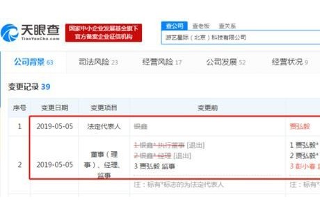 百度新增多項自動駕駛技術專利