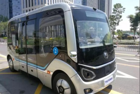 5G無人駕駛公交車“現身”鄭州！