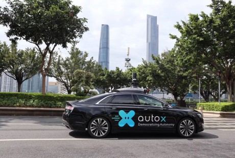 AutoX 無人車搶先試乘：穿梭在城區(qū)的自動駕駛“老司機”如何煉成？