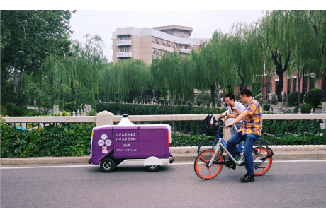 AI新趨勢，智行者無人駕駛大腦推動清華大學建造高端智能校園