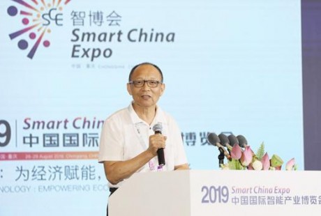 李德毅：我國當前處于自動駕駛孵化期 2025年進入規模化發展期