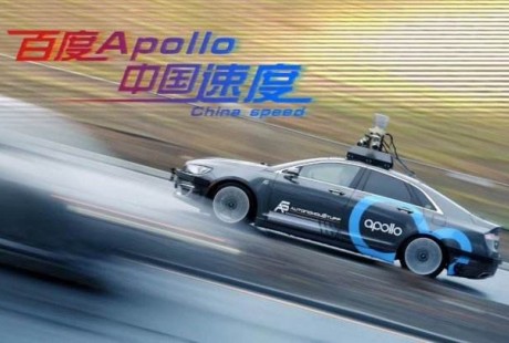 Apollo 5.5 之后，百度自動駕駛將駛向何方？