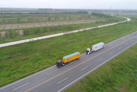 我國完成首次高速公路無人駕駛隊列測試