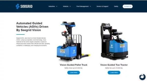 叉車也可以無人駕駛了？「Seegrid」在基于視覺的工業自動駕駛領域不斷發力
