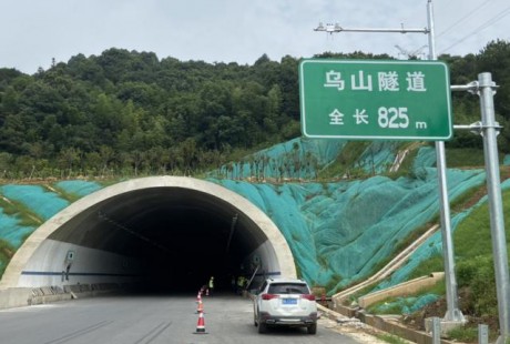 長沙自動駕駛之城加速，三年之內所有車輛將安裝電子車牌