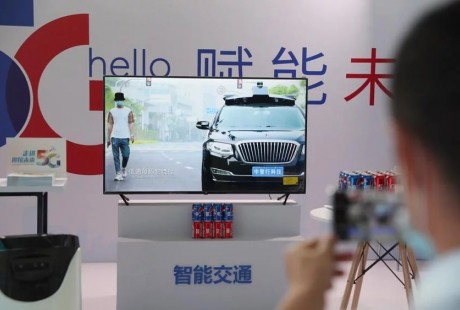 5G+AI！無(wú)人駕駛汽車將讓交通更安全高效