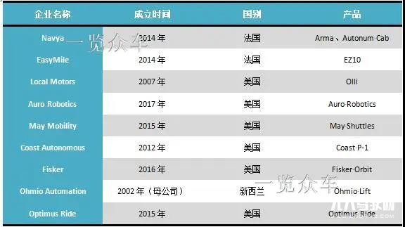 微信圖片_20210126171645