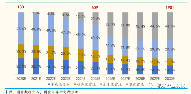 微信圖片_20210222134355