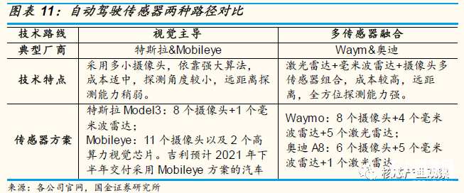 微信圖片_20210222134416