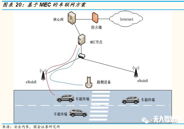 微信圖片_20210222134442