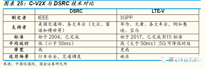 微信圖片_20210222134504