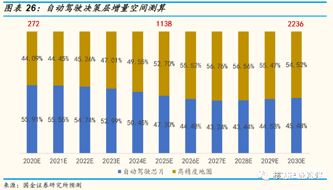 微信圖片_20210222134508