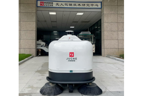 中科智馳重磅發(fā)布新品無人駕駛清掃車“驍清C01”