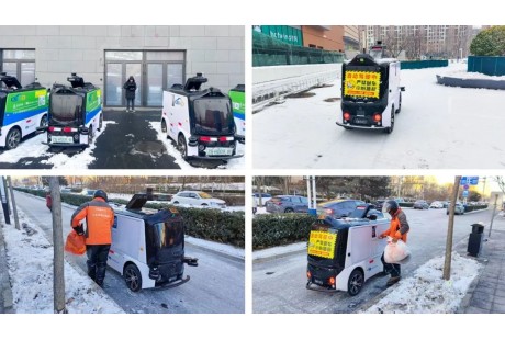 多款低速無人車通過雨雪天“路考”，加速落地商用