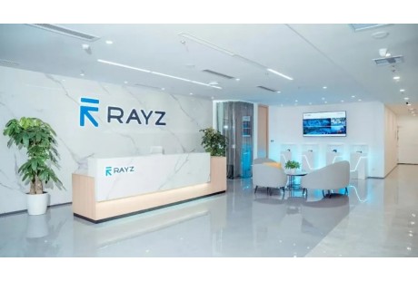 RAYZ睿鏃科技完成新一輪近億元融資，加速激光雷達(dá)普惠化進(jìn)程